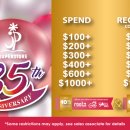 제이피스토어(JP스토어) 이미지