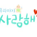 떡그리다 이미지