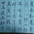 귀거래사 이미지