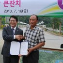 북쌍1리마을회관 이미지