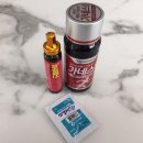 호원약국 이미지