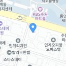긴자료코수원