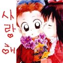 아름다운삶