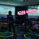 점핑다이어트 이미지