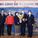 심병수신경외과의원 이미지