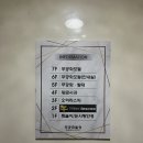 숯불무궁화갈비 | 창원상남동한우맛집 프라이빗한 공간 점심메뉴추천 연우