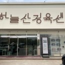 신평정육점 이미지