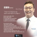 이수정신건강의학과의원 이미지