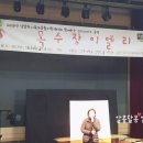 엘리컴퍼니 이미지