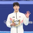 협성휴포레황성 이미지
