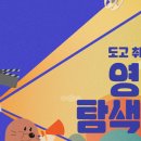 로컬로(localro) 이미지
