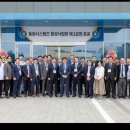 동원시스템즈 횡성공장 네이버블로그