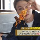눈과입이즐거운짬뽕집 이미지