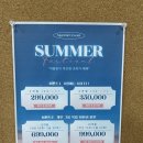 안산고잔동필라테스 6월 할인 정보