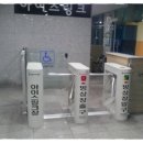 화성관리시스템 티스토리