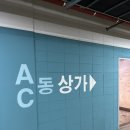 식사동마사지 경력 27년의 선생님이 풀어주는 베테랑근육풀이일산본점 후기