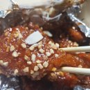우와치킨 이미지