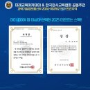 AI 인공지능(자격) 이미지