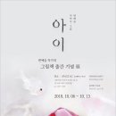 프린티드스페이스 이미지