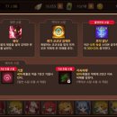 코코마루 이미지
