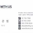 고스트블랙 이미지