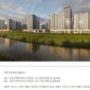 하나부동산합동공인중개사사무소 이미지