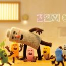 디지콘 이미지