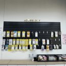 에스에이치통신 이미지