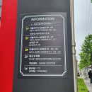 태평양세무회계사무소