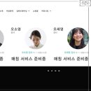 피움요양보호사교육원 네이버블로그
