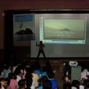 옥터초등학교 이미지