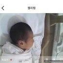 (주)더블레스 산후조리원 | [출산] 더블레스 산후조리원 스위트룸 후기/산후마사지 에스테틱