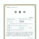 척과농장 이미지