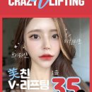 압구정미라클의원 이미지