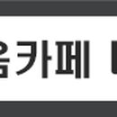형곡세차장 이미지