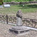 영천 화남리 삼층석탑 이미지
