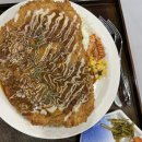 북수원 홈플러스 숑숑 경양식 왕돈까스