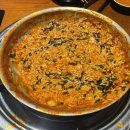 짚신매운갈비찜파주