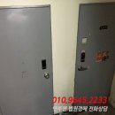 대보로24번길 네이버블로그