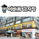정성시스템 이미지