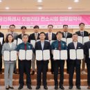 차세대융합기술연구원 이미지
