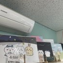 도레미문구 - 수원시 영통구 매여울로 2-2 | 도레미문구