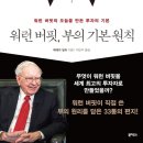 청림전기조명 이미지