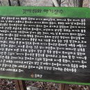 동화낚시터 이미지