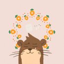 미성사 | 당근마켓 체험기(게이미피케이션)