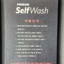 세기주유소 이미지