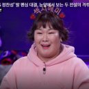 동현미트 - 홍천군 | 동현미트