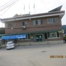 후리경로당 이미지