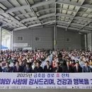 영천농협 공판장지점 이미지