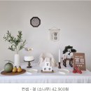 은테이블 백일상 대여 내돈내산 후기 아기 100일 셀프 상차림 촬영